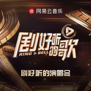 两个男人同性做爱钙片
