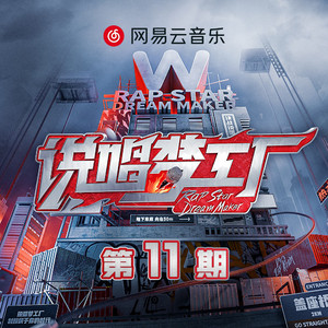 两个男人同性做爱钙片
