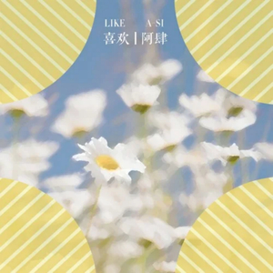 两个男人同性做爱钙片
