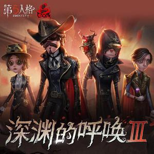 两个男人同性做爱钙片
