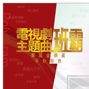 两个男人同性做爱钙片
