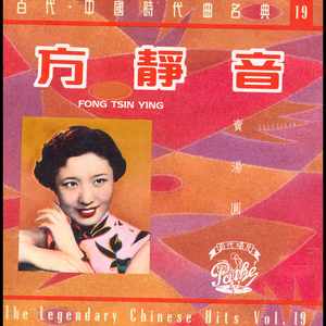 两个男人同性做爱钙片
