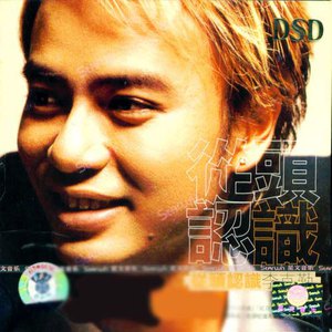 两个男人同性做爱钙片
