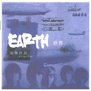 两个男人同性做爱钙片
