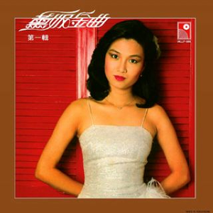 两个男人同性做爱钙片
