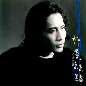 两个男人同性做爱钙片
