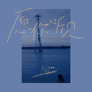 两个男人同性做爱钙片
