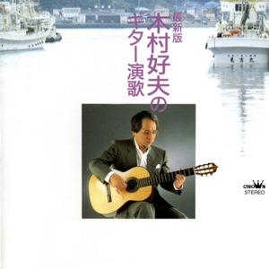 两个男人同性做爱钙片
