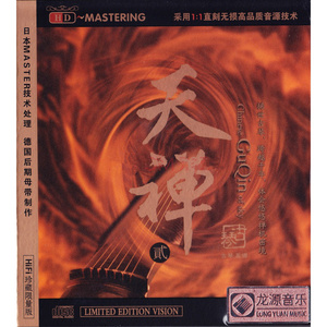 两个男人同性做爱钙片
